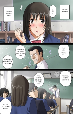  [ACTIVA (SMAC)] Roshutsu Otome Voice comic Kounai Zenra wa Kousoku Ihan ~Hibino Miki~ [English] [Munyu] [Digital]  - Page 3