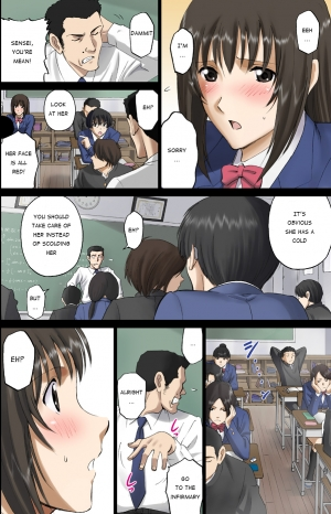  [ACTIVA (SMAC)] Roshutsu Otome Voice comic Kounai Zenra wa Kousoku Ihan ~Hibino Miki~ [English] [Munyu] [Digital]  - Page 4