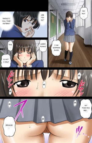  [ACTIVA (SMAC)] Roshutsu Otome Voice comic Kounai Zenra wa Kousoku Ihan ~Hibino Miki~ [English] [Munyu] [Digital]  - Page 5