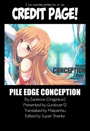 (C83) [Zankirow (Onigirikun)] PILEDGE CONCEPTION [Beta] (Sword Art Online) [English] {Maipantsu} - Page 33