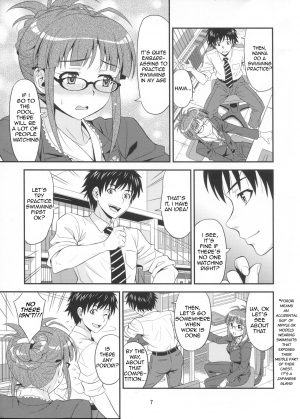 (C84) [Junpuumanpandou (Hida Tatsuo)] Training for You! (THE IDOLM@STER) [English] [Cool Kids Translations] - Page 8