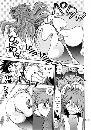 (C77) [Chuuka Mantou (Yagami Dai)] Mantou .34 (Neon Genesis Evangelion) [English] [Risette] - Page 12