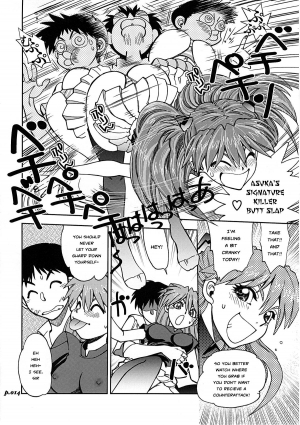 (C77) [Chuuka Mantou (Yagami Dai)] Mantou .34 (Neon Genesis Evangelion) [English] [Risette] - Page 13