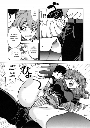 (C77) [Chuuka Mantou (Yagami Dai)] Mantou .34 (Neon Genesis Evangelion) [English] [Risette] - Page 14