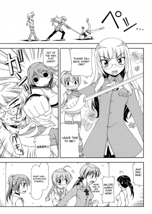 (Suika Musume 3) [ALICE-DO (Onizuka Takuto)] Hokyuubusshi 501 (Strike Witches) [English] [CGRascal] - Page 8