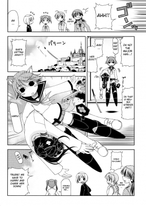(Suika Musume 3) [ALICE-DO (Onizuka Takuto)] Hokyuubusshi 501 (Strike Witches) [English] [CGRascal] - Page 11