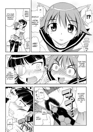 (Suika Musume 3) [ALICE-DO (Onizuka Takuto)] Hokyuubusshi 501 (Strike Witches) [English] [CGRascal] - Page 17