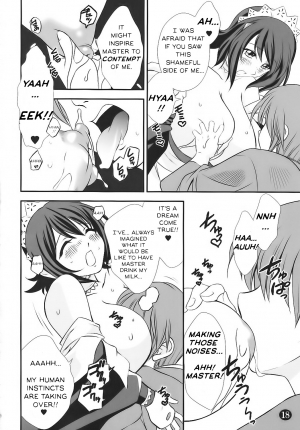 (C80) [Narimasuya (Akiba Wataru)] Irohauta (Samurai Spirits) [English] [JT Anonymus] - Page 19