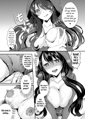  [Chirimozuku Cha (Aji Pontarou)] Otsukaresama desu Nyotaika-chan! | The Possessed Genderbender-chan! [English] [Digital]  - Page 16