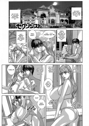 [Nishimaki Tohru] SUPERBOOBS Ch. 11-19 [English] - Page 155