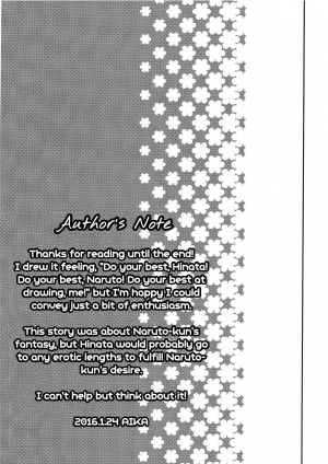 (Zennin Shuuketsu 2) [Lunacy (Aika)] Naruto-kun ni Onegai Saretara Kotowarenai (Naruto) [English] [TL Anon] - Page 48