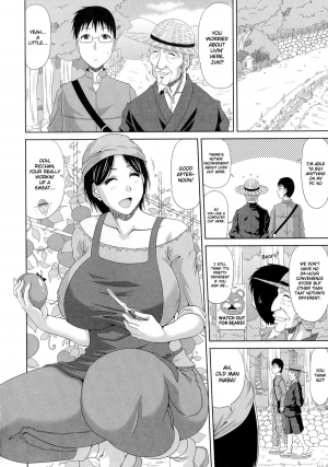 [Kai Hiroyuki] Boku no Yamanoue-mura Haramase Nikki｜My Mountain Village Pregnancy Diary [English] - Page 8