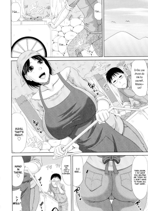 [Kai Hiroyuki] Boku no Yamanoue-mura Haramase Nikki｜My Mountain Village Pregnancy Diary [English] - Page 10