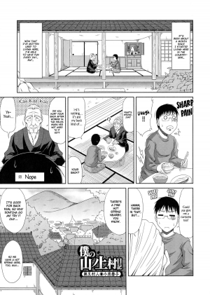 [Kai Hiroyuki] Boku no Yamanoue-mura Haramase Nikki｜My Mountain Village Pregnancy Diary [English] - Page 87