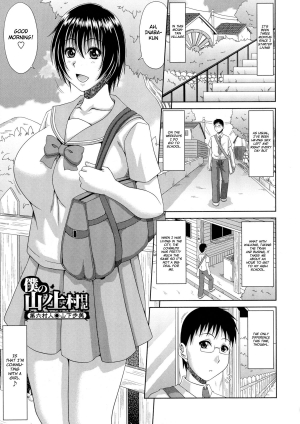 [Kai Hiroyuki] Boku no Yamanoue-mura Haramase Nikki｜My Mountain Village Pregnancy Diary [English] - Page 107