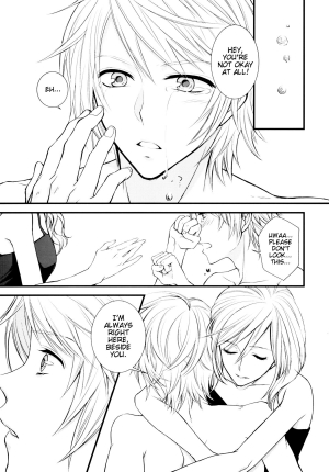 (C85) [Shinkai Seizu (Shiroya)] Uso to Yakusoku (Final Fantasy XIII)[English][EHCove] - Page 6