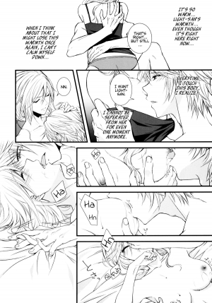 (C85) [Shinkai Seizu (Shiroya)] Uso to Yakusoku (Final Fantasy XIII)[English][EHCove] - Page 7