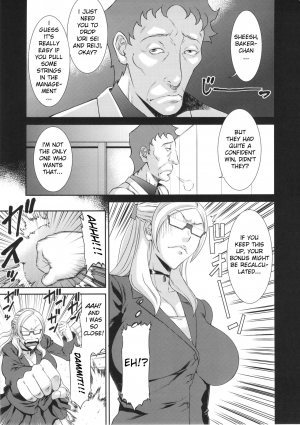 (COMIC1☆8) [Ozashiki (Sunagawa Tara)] Ore Senyou Hisho｜My Personal Secretary (Gundam Build Fighters) [English] [Mongolfier] - Page 3