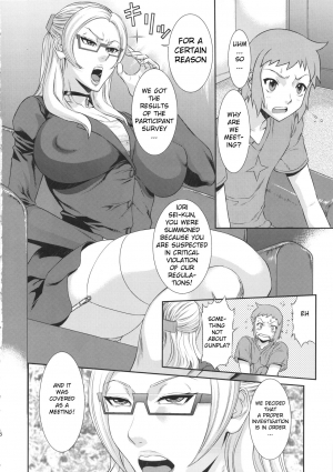 (COMIC1☆8) [Ozashiki (Sunagawa Tara)] Ore Senyou Hisho｜My Personal Secretary (Gundam Build Fighters) [English] [Mongolfier] - Page 6