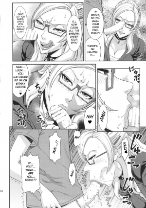 (COMIC1☆8) [Ozashiki (Sunagawa Tara)] Ore Senyou Hisho｜My Personal Secretary (Gundam Build Fighters) [English] [Mongolfier] - Page 10