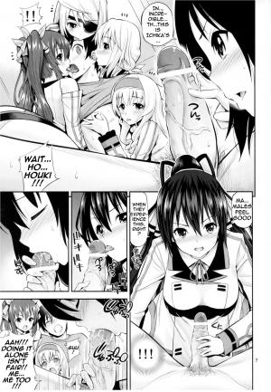 (COMIC1☆5) [Popochichi (Yahiro Pochi)] This is Harlem (Infinite Stratos) [English] {doujin-moe.us} - Page 7