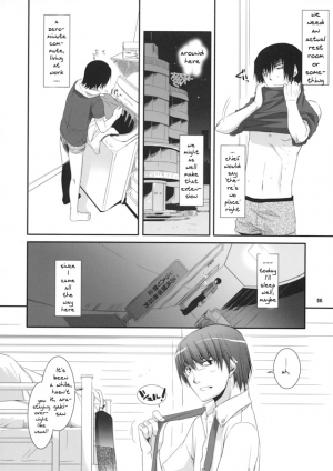  Passion of Aragaki Shuya Ch 2 - Reuploaded  - Page 6
