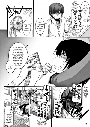  Passion of Aragaki Shuya Ch 2 - Reuploaded  - Page 14