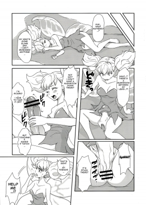 (Futaket 9.5) [Fleur 9 pri (Kitahara Eiji)] Kokan ni Kinoko! (Dragon's Crown) [English] - Page 6