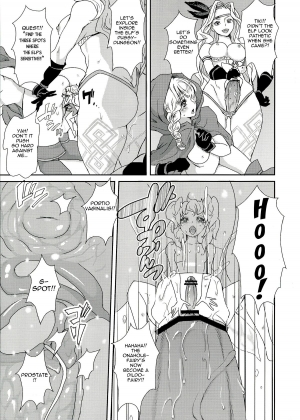 (Futaket 9.5) [Fleur 9 pri (Kitahara Eiji)] Kokan ni Kinoko! (Dragon's Crown) [English] - Page 12