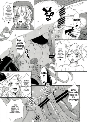 (Futaket 9.5) [Fleur 9 pri (Kitahara Eiji)] Kokan ni Kinoko! (Dragon's Crown) [English] - Page 18