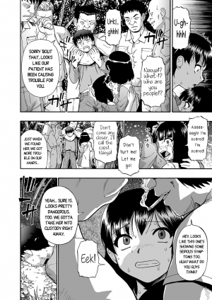 [Oyster] Gusha no Ishi Ch. 1 | The Fool's Stone Ch. 1 (COMIC Mate Legend Vol. 15 2017-06) [English] [CapableScoutMan] [Digital] - Page 9