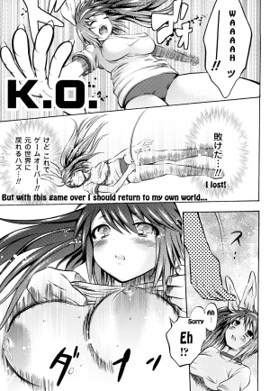 [Psycocko] Virtual Fighter Maki [English] [sensualaoi] - Page 6