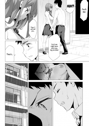 (C97) [Spermation (Tukamori Syuuji)] Himitsu 06 Ima koko de | Secret 6 - The entanglement of a real brother and sister [English] - Page 6