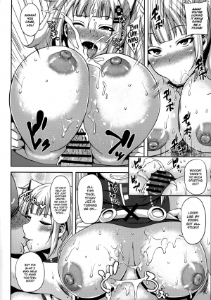 (COMIC1☆13) [BONJin (Ozy)] Kaguya Luna no SugoTech Gaman Dekireba Nakadashi H (Kaguya Luna) [English] =Rotoscopic + mrwayne= - Page 12