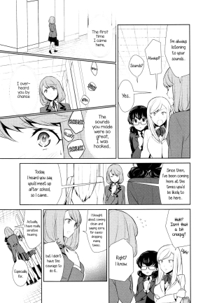 [Comaku] Watashi no Shumi tte Hen desu ka? | Is My Hobby Weird? Ch. 4 (L -Ladies & Girls Love- 07) [English] [Yuri-ism] - Page 6