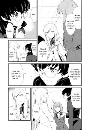 [Comaku] Watashi no Shumi tte Hen desu ka? | Is My Hobby Weird? Ch. 4 (L -Ladies & Girls Love- 07) [English] [Yuri-ism] - Page 8