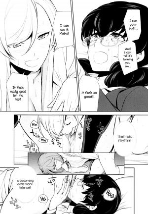 [Comaku] Watashi no Shumi tte Hen desu ka? | Is My Hobby Weird? Ch. 4 (L -Ladies & Girls Love- 07) [English] [Yuri-ism] - Page 24