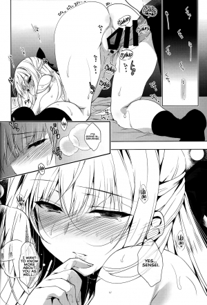 (C92) [Ninokoya (Ninoko)] Shoujo Kaishun 2 | Her Coming of Spring 2 [English] [RedLantern] - Page 19