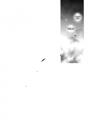 (C92) [Ninokoya (Ninoko)] Shoujo Kaishun 2 | Her Coming of Spring 2 [English] [RedLantern] - Page 29
