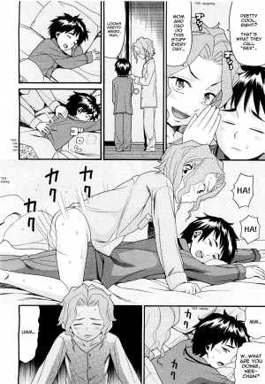 [Hatch] Kinshin Soukan wa Saikou!! | Incest Is The Best (COMIC Megastore H 2009-09) [English] [shinkage] - Page 3