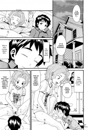 [Hatch] Kinshin Soukan wa Saikou!! | Incest Is The Best (COMIC Megastore H 2009-09) [English] [shinkage] - Page 4