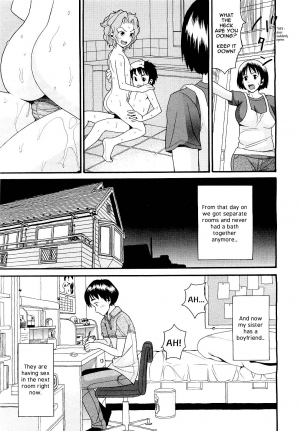 [Hatch] Kinshin Soukan wa Saikou!! | Incest Is The Best (COMIC Megastore H 2009-09) [English] [shinkage] - Page 8