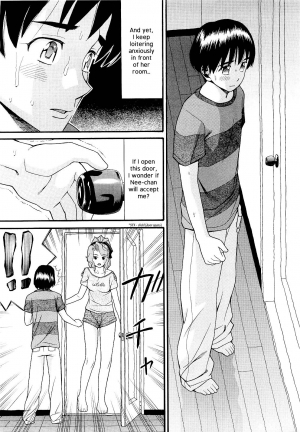 [Hatch] Kinshin Soukan wa Saikou!! | Incest Is The Best (COMIC Megastore H 2009-09) [English] [shinkage] - Page 14