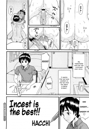 [Hatch] Kinshin Soukan wa Saikou!! | Incest Is The Best (COMIC Megastore H 2009-09) [English] [shinkage] - Page 25