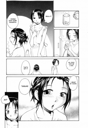  [RaTe] Oba-san - I Love You, OBasan! (Nippon Kyonyuu Tou) [English] [desudesu]  - Page 6