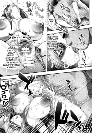 (C87) [Circle Roman Hikou (Taihei Tengoku)] Misaki Fight G (Cardfight!! Vanguard) [English] {doujin-moe.us} - Page 23