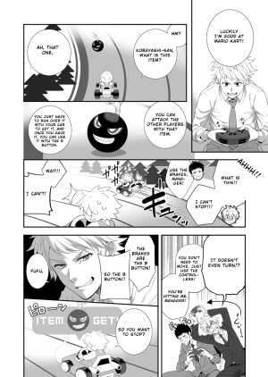 [Panda 4gou (Shima Kyousuke)] H Jigyoubu Kikaku Kaihatsu Hen [English] [Otokonoko Scans] - Page 26