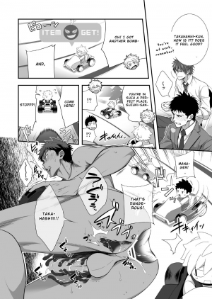 [Panda 4gou (Shima Kyousuke)] H Jigyoubu Kikaku Kaihatsu Hen [English] [Otokonoko Scans] - Page 30