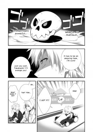 [Panda 4gou (Shima Kyousuke)] H Jigyoubu Kikaku Kaihatsu Hen [English] [Otokonoko Scans] - Page 32