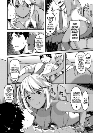 [Hairou] Oshiegoijou. | More Than Just My Student (COMIC Anthurium 2017-12) [English] [N04h] [Digital] - Page 5